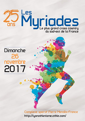 Le Cross des Myriades @ Complexe sportif Pierre-Mendès-France | Saint-Priest | Auvergne-Rhône-Alpes | France